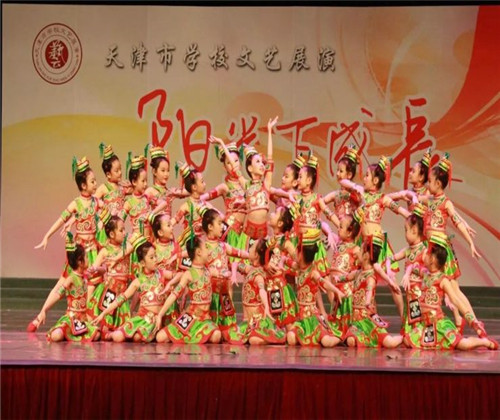 å夿ªæ¥å¿ç«¥é³ä¹é¦å ç