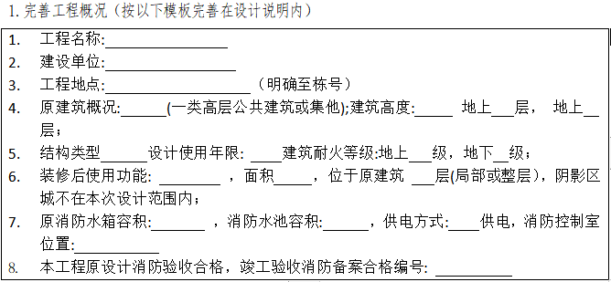 1697436629682088.png 微信图片_20231016140451.png