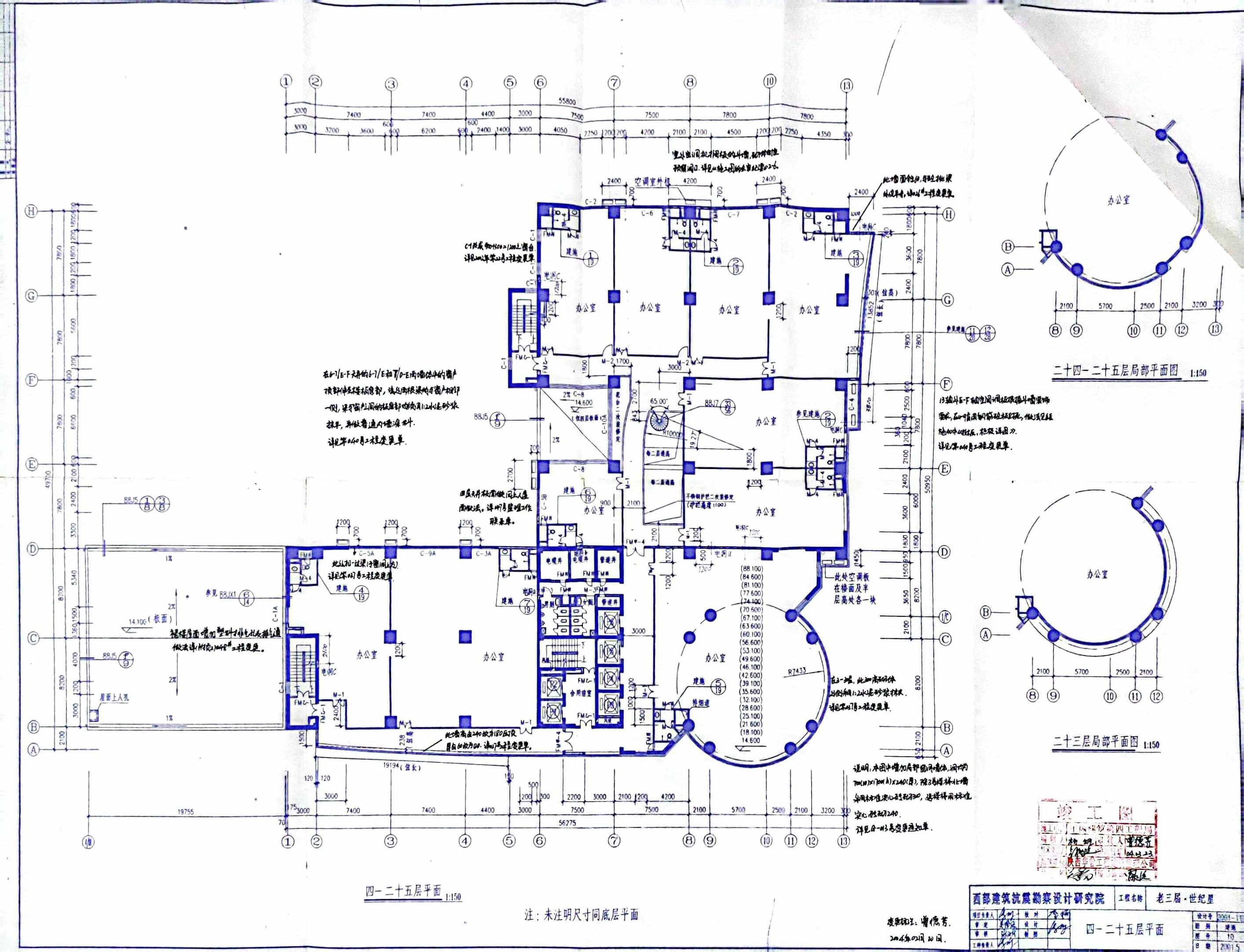 1697437142363997.jpg 1697437142363997.jpg