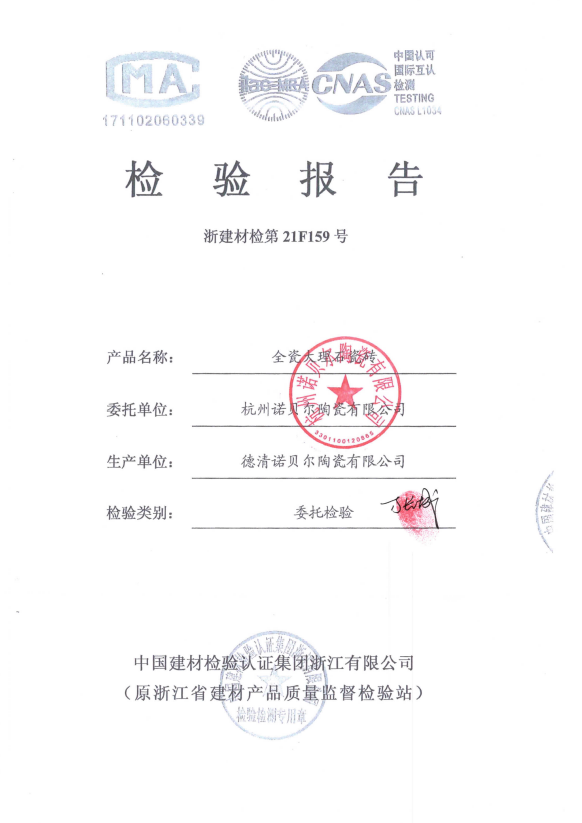 1697437524948782.png 微信图片_20231016142430.png