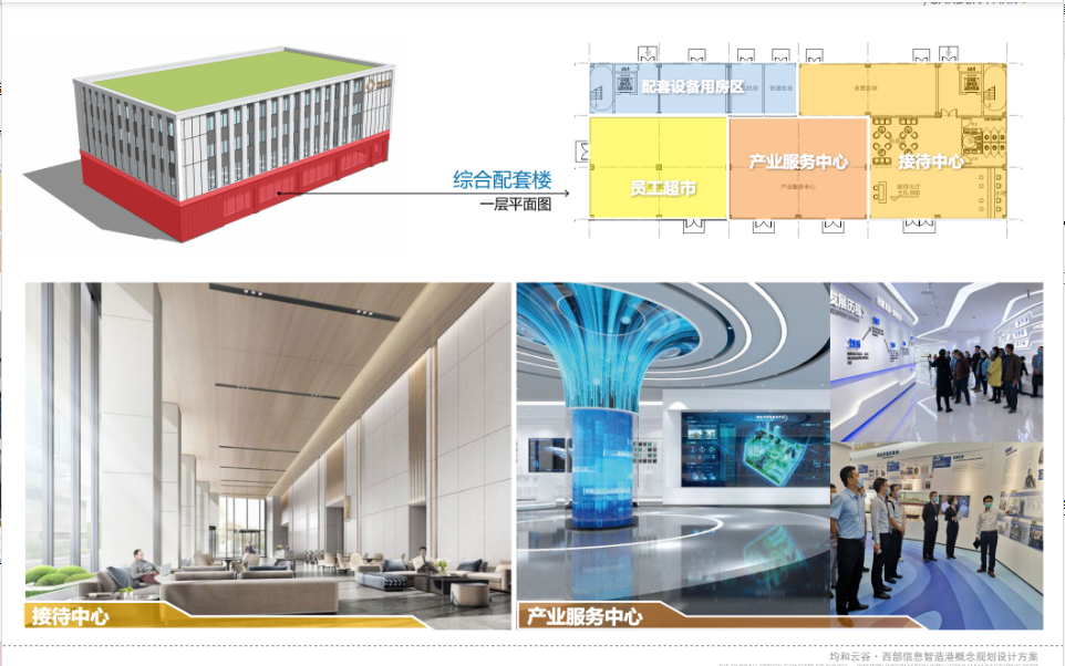 1732262036882428.png image.png