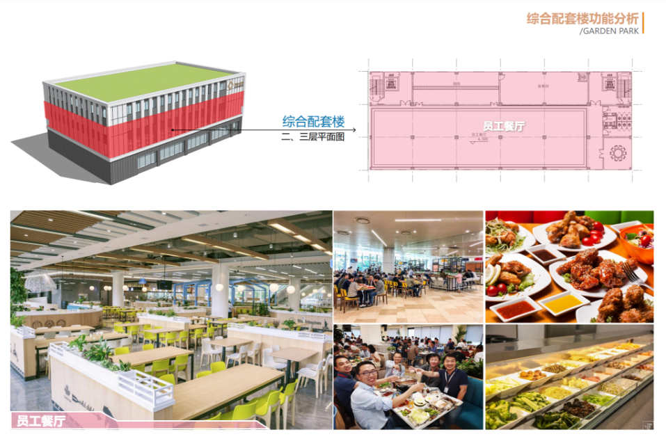 1732262055408320.png image.png