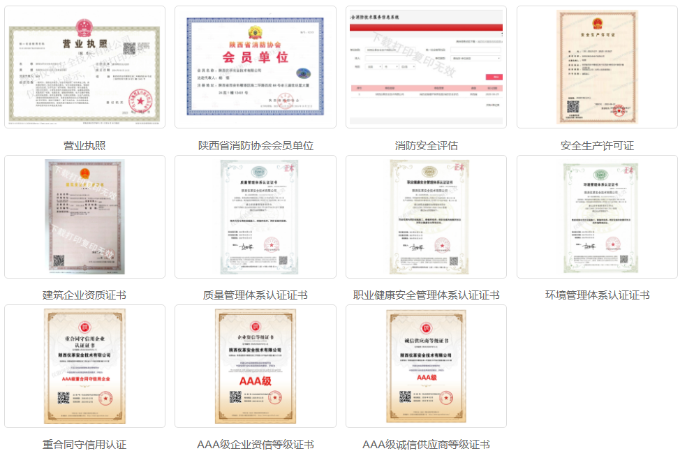 1755236332458825.png image.png