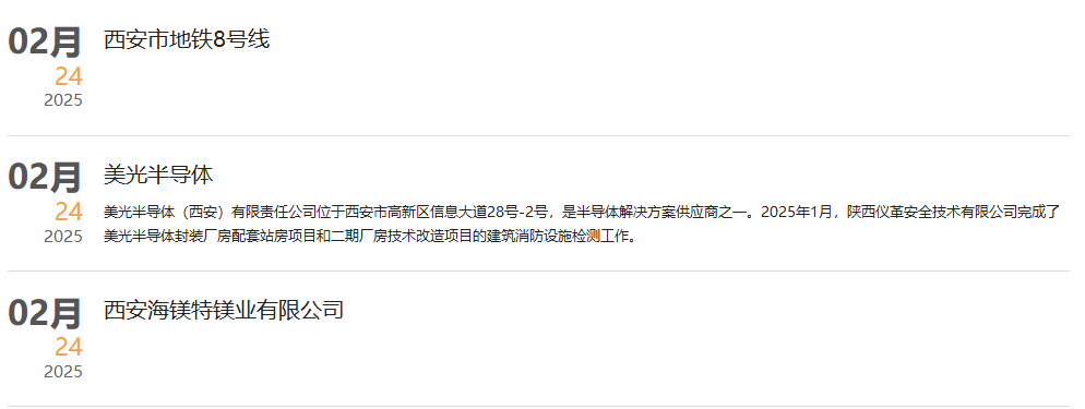 1755236465820351.png image.png