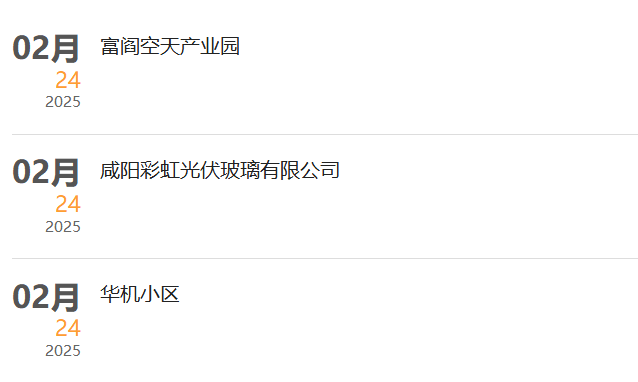 1755236646148496.png image.png