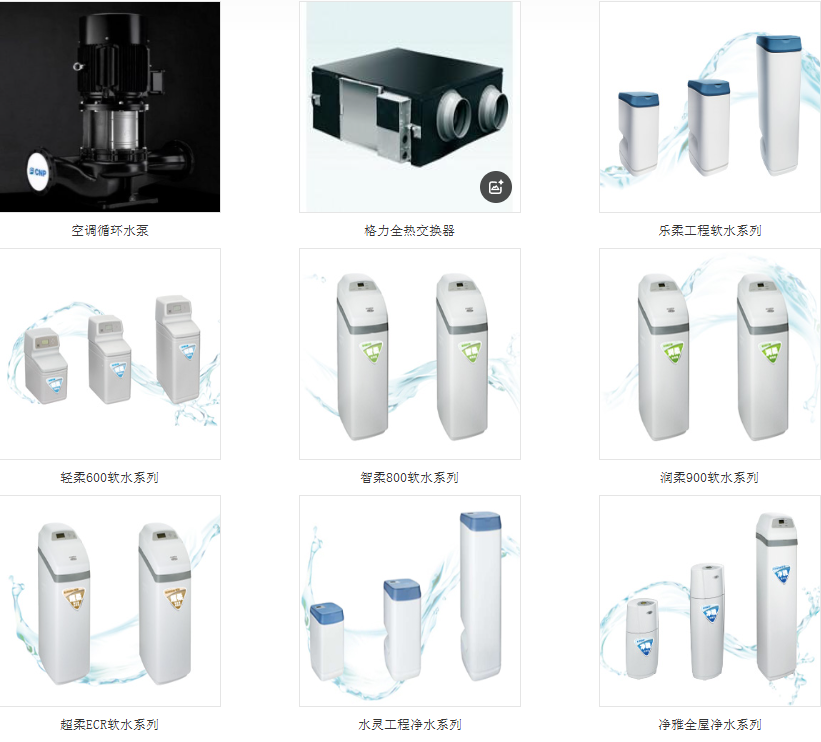 1757569817736707.png image.png