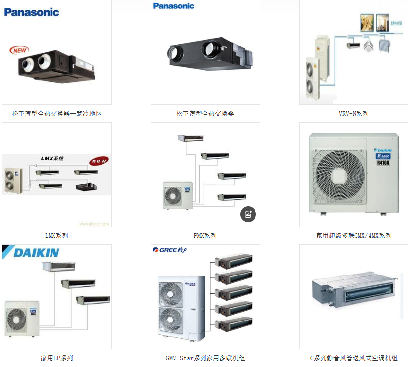 1757569843276142.png image.png