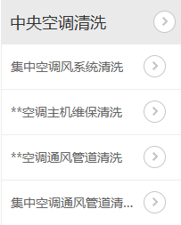 1758012913410208.png image.png