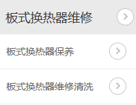 1758012923743762.png image.png