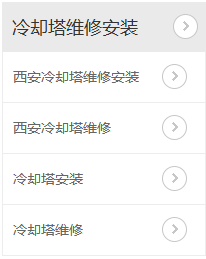 1758012969286751.png image.png