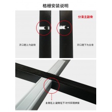 铝格栅铁格栅吊顶装饰材料集成自装创意天花网格吊顶