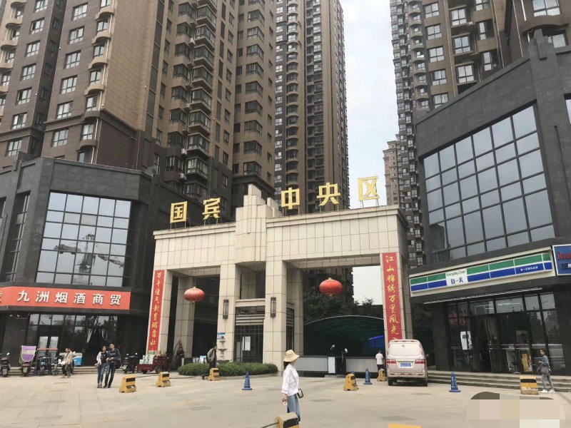 丈八北路 茶张馨苑 三楼950 甲方自持 无中介