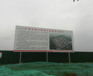 1300至4600 可办环评 可按揭 可办证 标准厂房