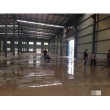 出租工业厂房（工业用地手续）