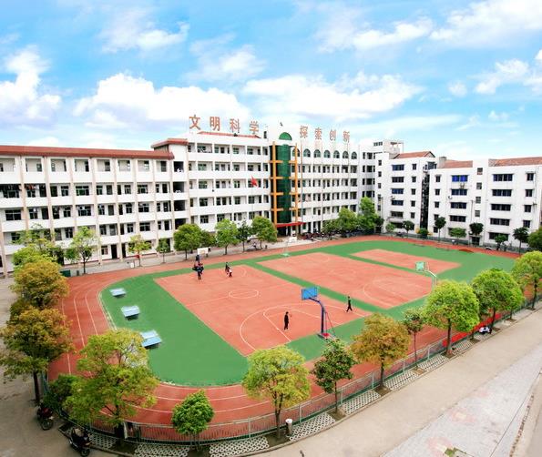 学校火灾自动报警、自动喷水、防排烟消防设计