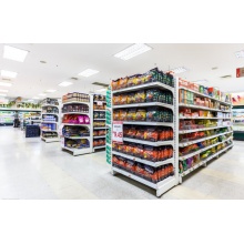 超市/商场消火栓、自动喷水灭火系统消防设计