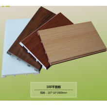 生态木集成墙板 阳台吊顶装修材料PVC墙裙护墙板卫生间防水饰面板