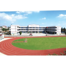 幼儿园/学校消防设计