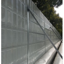 声屏障高速公路隔音板马路边隔音墙高架桥吸声板冷却塔隔音降噪板