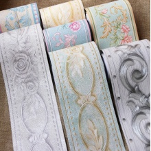 装修材料墙脚墙面墙边自粘地面封边条地角线装饰