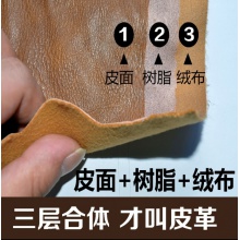 装修铺地材料装修地面木地板地砖瓷砖保护地膜库存皮革铺地防水布v