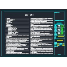 医院消防设计、备案、施工、检测、验收