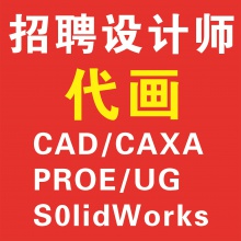 消防全套平面图设计 消防设计师加盟