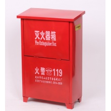 2只装8KG灭火器箱子 消火栓箱消防箱2*8公斤干粉灭火器箱消防器材