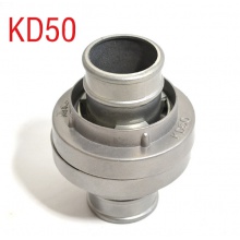 消防50水枪接扣消火栓2寸农用灌溉消防水带水管接扣接头接口KD65