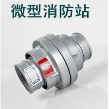 消防水带水管接扣水带接头接口2.5寸水枪接扣消火栓内式接扣65mm