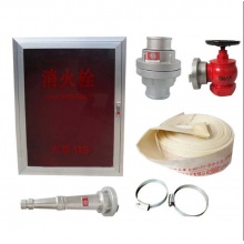 消火栓箱全套 800*650*200/240室内消防栓箱 水带箱消防器材包邮