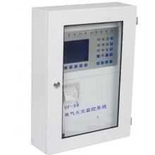 火灾监控壁挂式主机电气火灾监控设备消防电源主机电气火灾系统