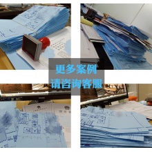 眼镜店 商铺消防设计备案施工检测验收一条龙服务