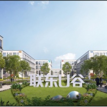 联东U谷.沣京科技智造谷 独栋厂房 出售