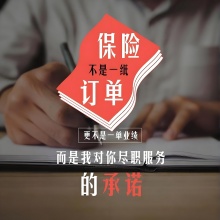中国人民财产保险股份有限公司（PICC）针对库房仓库火灾风险的核心险种及投保详解