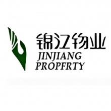 西安锦江物业服务有限公司