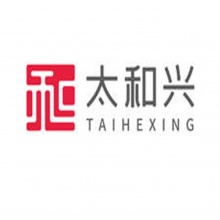 西安太和兴物业管理有限公司