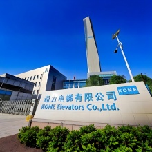 通力电梯云维保——24小时AI护航古都垂直交通