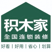 西安积木家信息科技有限公司