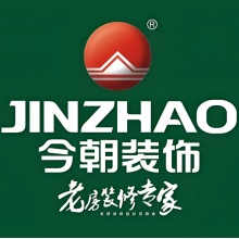 陕西今朝建筑装饰设计工程有限公司