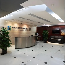 鼎诚人寿火灾保险：全方位守护，极速理赔