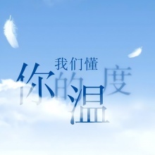 陕西丰运制冷设备有限公司