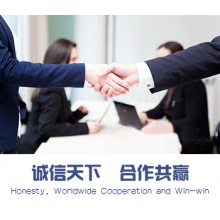 西安新风制冷设备有限公司