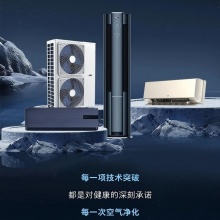 陕西永邦环境工程有限公司